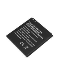 Ersatzakku für Samsung Galaxy S4 u.a.