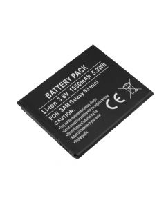 Ersatzakku für Samsung Galaxy S3 Mini u.a.